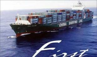 供应上海到美国国际货运海运物出口_二手设备转让